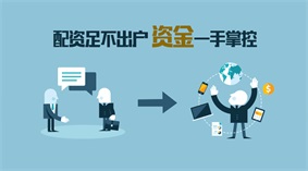 炒股技巧靠谱吗？牛策略平台稳定性深度剖析