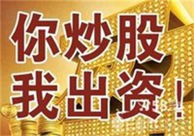 配资平台查询真伪：[年份]终极指南与实用工具，一文搞定平台核查