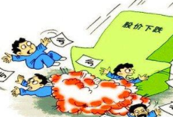炒股入门靠谱吗？新手如何判断正规？掌握这几点不踩坑