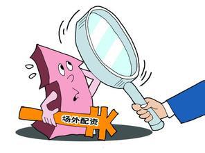 配资炒股配资网站：重复强调背后是用户的信任危机？