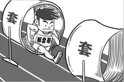 快速提现怎么选？哪家股票/期货平台最安全指南，全网最全分析稳中求进收益翻倍