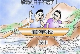 配资知名证券配资门户与券商合作模式深度剖析