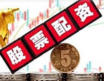 炒股配资门户哪个信息最全？2025年内容质量对比