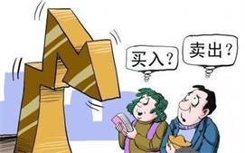 `炒股配资门户推荐网逻辑：推荐机制与公正性深度分析，算法透明`