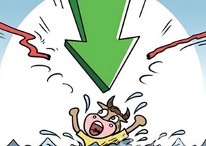 低利息配资怎么选？避坑指南全解析，助你股票期货安全盈利！