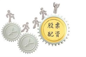 股票配资门户导航查询：高效查找信息的技巧