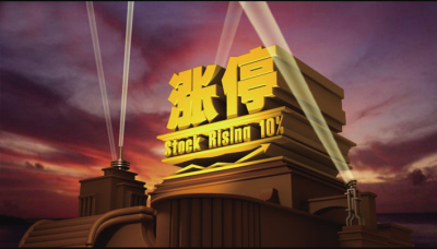 股票配资大全网站：一站式信息获取的利弊与高效利用指南