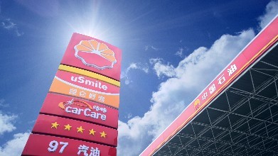 低风险股票配资存在吗：理性看待宣传口号，风险与收益正相关