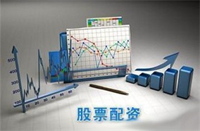 查配资，你真的查对了吗？辨别真伪信息的3个技巧