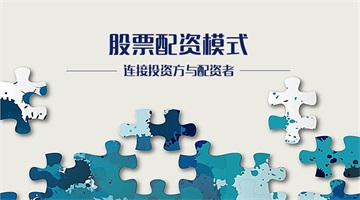 安全配资快速提现：牛策略平台出金速度有保障吗？亲测排行与用户反馈