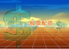散户理财怎么选？如何快速上手指南，全网最全分析不踩雷不被坑
