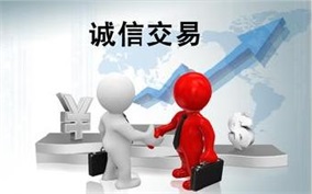炒股平台怎么选？新手必看的超全指南，轻松避坑稳赚！