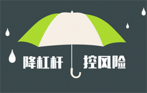 在线配资怎么选？小白入门攻略指南，全网最全分析助你安全盈利