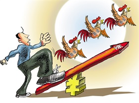 炒股平台怎么选？平台评测合集指南，全网最全分析轻松搞定炒股配资