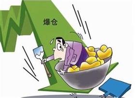 股票配资平台选择：10个“不要”与5个“务必”，[年份]避坑指南
