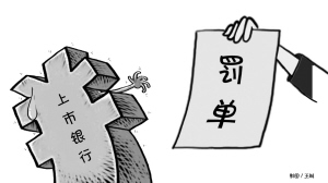散户理财怎么选？如何控制风险指南，全网最全分析新手也能轻松搞懂