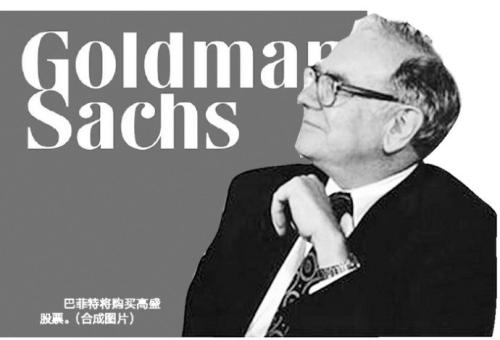 在线股票配资查询门户：数据更新频率与准确度全解析