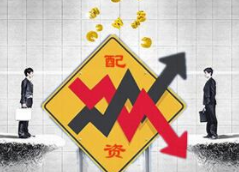 `安全配资平台怎么选：差异何在选择有何方法？一文读懂核心要点`