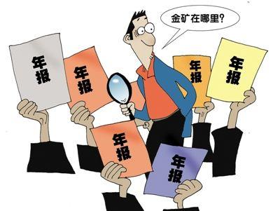 股票在线配资平台模拟交易：新手成长的“秘密武器”与实战演练价值揭秘