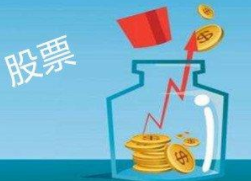 股票配资门户导航查询：高效查找信息的技巧