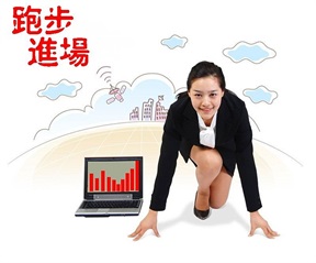快速提现怎么选？哪家股票/期货平台最安全？全网最全分析正规平台高通过率指南